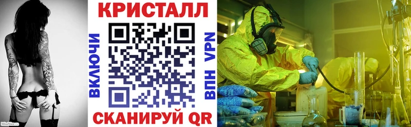 где продают наркотики  Микунь  АМФЕТАМИН 97% 