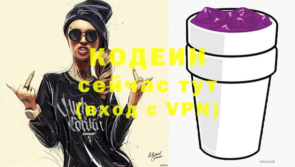 дистиллят марихуана Краснотурьинск