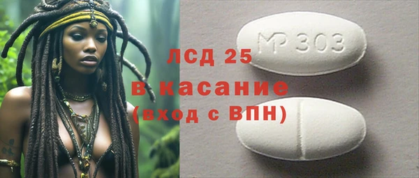 гидропоника Кукмор