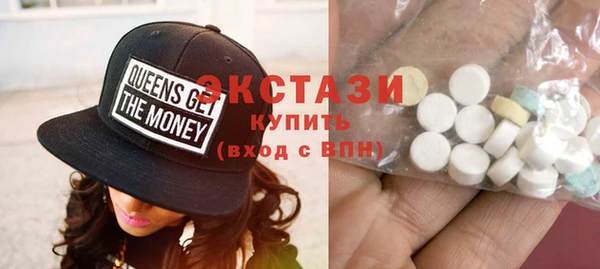 ешки Куйбышев