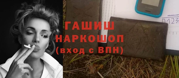 гидропоника Кукмор