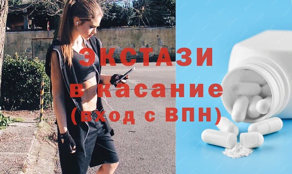 дистиллят марихуана Краснотурьинск