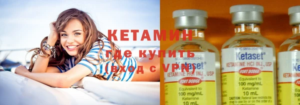 дистиллят марихуана Краснотурьинск