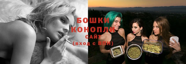каннабис Кулебаки