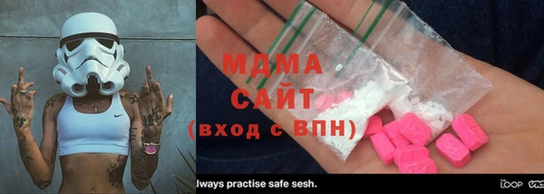 дистиллят марихуана Краснотурьинск