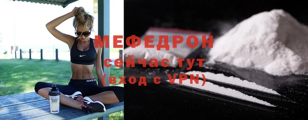 метадон Корсаков