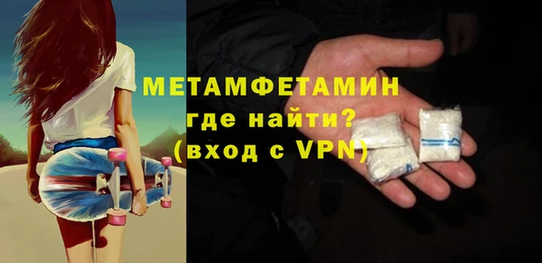 гидропоника Кукмор