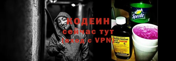 дистиллят марихуана Краснотурьинск