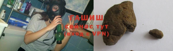 mdma Красноперекопск