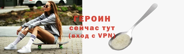 ешки Куйбышев