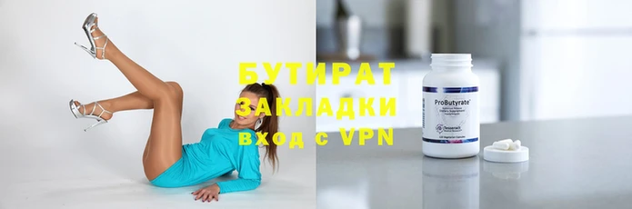 mdma Красноперекопск
