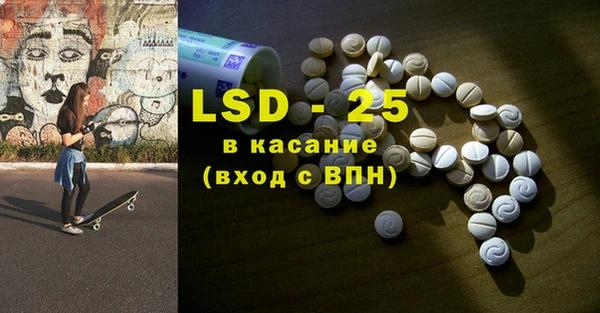 дистиллят марихуана Краснотурьинск