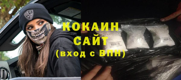 кокс Костерёво