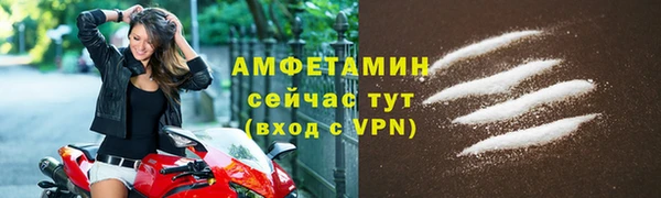 дистиллят марихуана Краснотурьинск