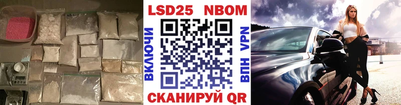 Лсд 25 экстази кислота Микунь