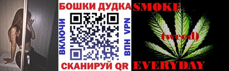 Бошки Шишки тримм Микунь